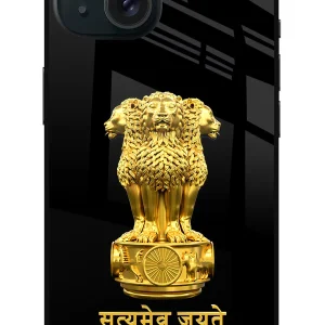 satyamev jayate golden iphone 15 glass case